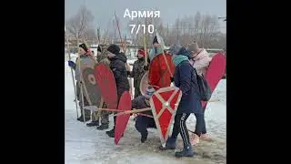 Оцениваю Зарайск