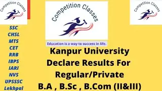 #csjmu #ba #bsc #b.com  #csjmulatestnews #csjmuresult2022 #Competitionclassesbyabhisheksir