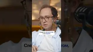 Не сосредотачивайтесь только на проекте, обращайте внимание на людей.