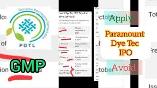 Paramount Dye Tec Limited IPO News (GMP, Timeline, Financial Information, Objectives) Apply or Avoid