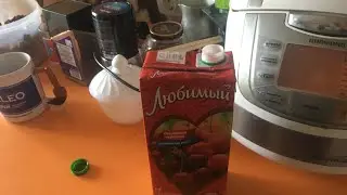 Я НАКОНЕЦ ОТКРЫЛ СОК ЛЮБИМЫЙ!!!! И ЗАПИСАЛ ЭТО НА ВИДЕОКАМЕРУ!!!!! ШОК!!!!!!