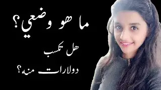 my status how youtube stories  social media