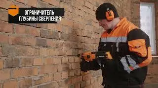 Перфоратор Вихрь П-800к