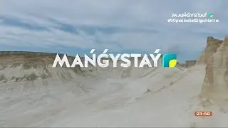 86.5Е. Спутник KazSat-2. Эфир телеканала Mangystay, Казахстан. 12.01.2022