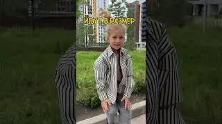 Кто бы мог подумать, что 27 июля эти ботинки будут по погоде 😑 заказывали на #ozon #ozonхочумиллион