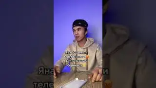 Yana buzdingmi telefoningni😠khorshid