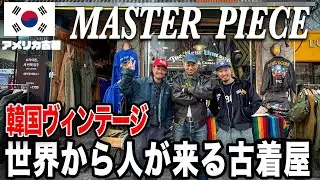 【🔴English subtitles Available】【Vlog】VINTAGE SHOP in South Korea that I had always wanted to go ！！！