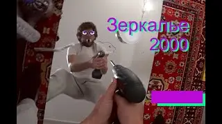 Зеркало в ванную с авторским дизайном DIY