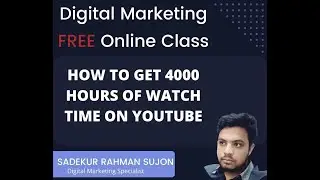 how to get 4000 watch hours on youtube- 2021