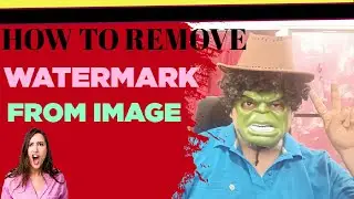 How to remove watermark from images using AI | एआई का उपयोग करके चित्रों से वॉटरमार्क कैसे हटाएं