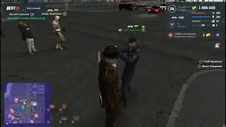 НУ И ХРЕНЬ ТУТ ПРОИСХОДИТ! Next RP