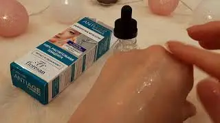 Забег в Фикс Прайс (Fix  Price)#1. Бюджетный уход за лицом из фикса.