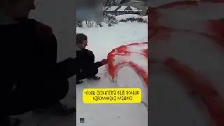 Сделал Феррари из Снега 😱