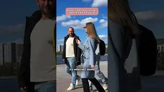 Современные девушки: опрос #shorts #соцопрос #женщины #современноеобщество #психология #екб