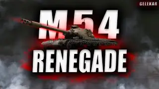 M54 Renegade - Подфармить БЫ