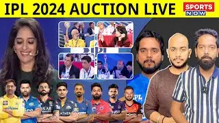 🔴LIVE IPL AUCTION 2024 : Shahrukh Khan - 7.40cr |  Sameer Rizvi - 8.40cr  | Yash Dayal Sold to RCB