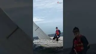 Парусный спорт