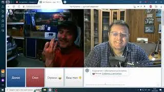 Просто хороший парень Анатолий из Читы!