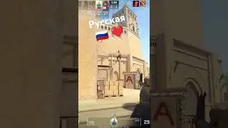 CS 2 #shorts #csgo #прикол