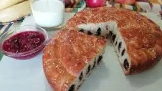 antiq  pirog tayyorlash