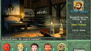 Меч и магия 8 HD Секреты и прохождение 35 Серия Измерение воздуха