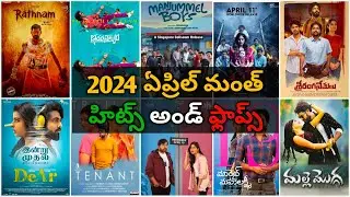 2024 April month all movies hits and flops list