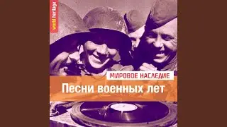 Всем ты, молодец, хорош