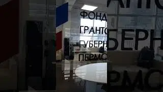 На заводе Шпагина