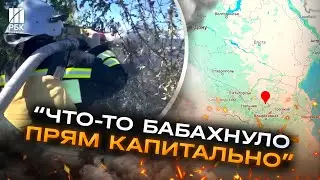 Дрони атакували російський аеродром 