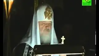 четверг