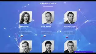 Kvantor обзор проекта