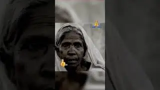 #trend #trending #trendingshorts #shorts #shortvideo #trending 🫡