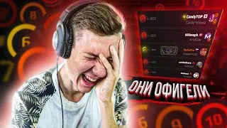 ГЛОБАЛ ЗАШЕЛ НА 10LVL FACEIT - ПОЗОР