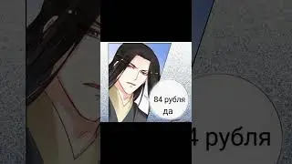 скилка килька?😂