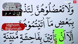 MENGURAI TAJWID SURAH AN NISA' AYAT 19 BAG 2 CARA BACA & CONTOH PENGUCAPANNYA EPS 837