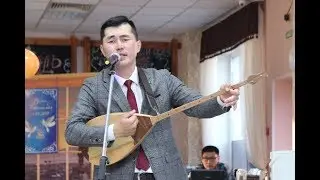 Домбра 2.0