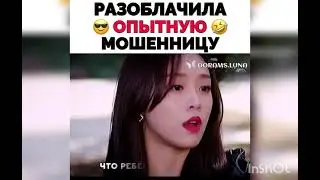 Пробный брак | Trial Marriage новинка