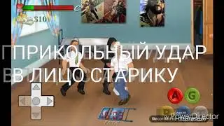 ШКОЛА 1 СЕРИЯ