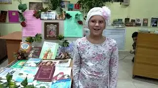 Дети говорят о святых Вере, Надежде, Любови и матери Софии