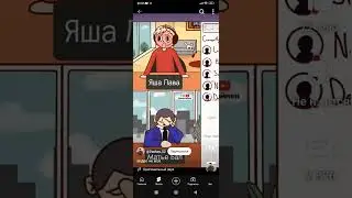 видео не моё #memes слесь дивана