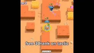 Free 30 rank on tactic #shorts #brawl #brawlstars #lily #newbrawler#edgar #mutation #memes #Draco