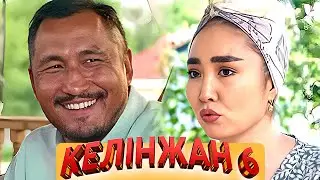 «Келінжан 6» телехикаясы 31-35 БӨЛІМДЕР Телесериал «Келинжан 6 ». 31-35 СЕРИИ