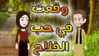 خبراء التغذية// كنوز الاسرار