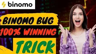 Binomo Bug Today | 🤑100% Winning Trick 2022 Best Strategy | Crypto IDX 🔥|  | BINOMO EXPERT