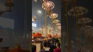 Banaras | Ghat | Sukun | Shankar #Banaras #Kashi #Varanasi #Kashivishwanath #Ganga #Shorts