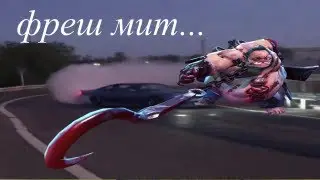 падж зачитал под лютый фонк 😈😈😈