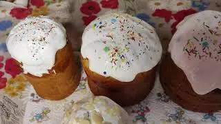 Пасхальные куличики