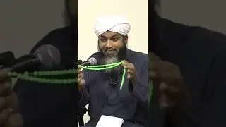 Чётки - это способ облегчить для себя счёт.