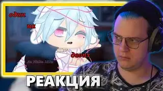 5opka is watching 👿One for Two Hooligans🍑| Series Dubbing🏳️‍🌈| Gacha Club ( @5opka )