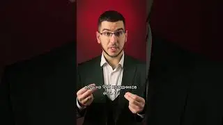 Сколько артистов нужно на свадьбу  